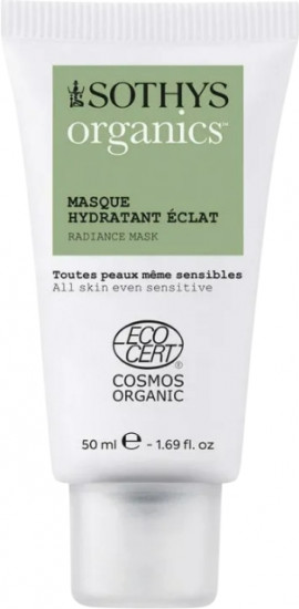 Увлажняющая маска для лица «Moisturizing radiance mask»