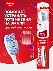 зеленый