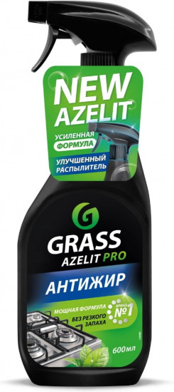 Средство чистящее «Антижир»