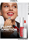 380 Rouge in love