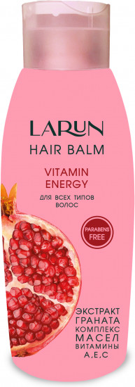 Бальзам для всех типов волос «Vitamin Energy»