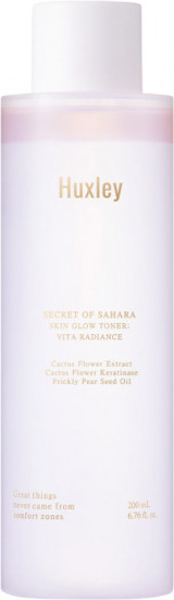 Тоник для лица «Skin glow toner»