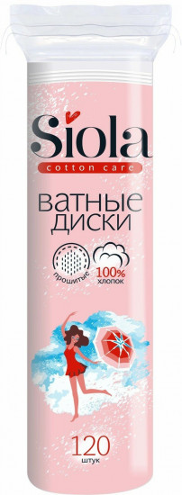 Диски ватные прошитые