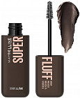 262 Black Brown