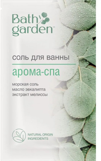Соль для ванны «Арома СПА»