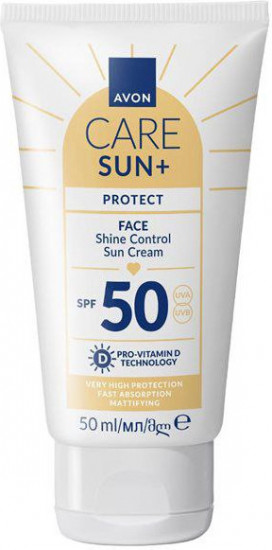 Солнцезащитный матирующий крем для лица SPF50 «Face Shine Control Sun Cream»
