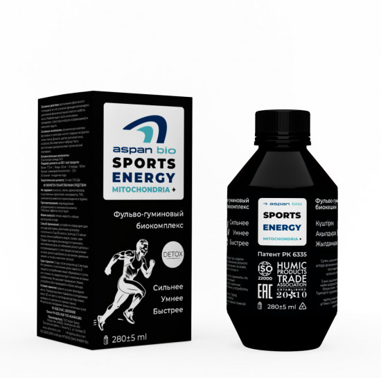 Фульво-гуминовый комплекс «Sports Energy Mitochondria»