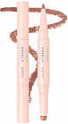 005 Deep nude