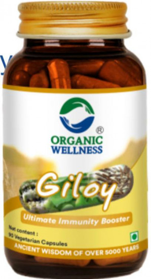 Капсулы «Giloy»