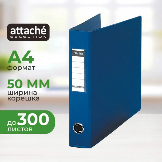 Папка