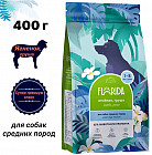 400 г
