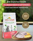 2 кг