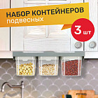 1 л