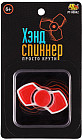 красный