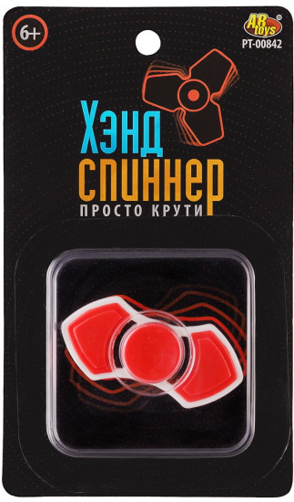Хенд спиннер