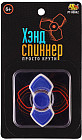 синий