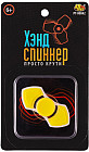 желтый