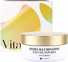 Патчи для глаз «Extra Illuminating Eye Gel Patches»