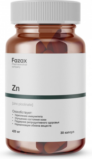 Капсулы «Zn»