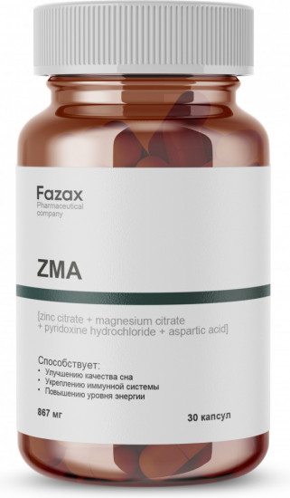 Капсулы «ZMA»