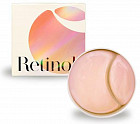 Регенерирующие патчи для век с ретинолом «Advanced Regenerating Eye Gel Patches»