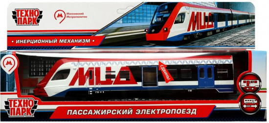 Машина инерционная «Электропоезд МЦД»