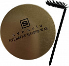 Гель для бровей «Eyebrow Shaper Wax»