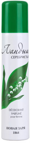 Дезодорант женский «Ландыш серебристый»