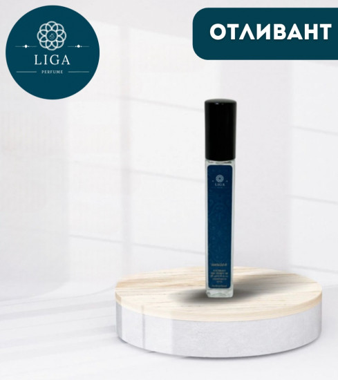 Отливант духов по мотивам «Fleur Narcotique»