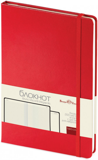 Бизнес-блокнот «Megapolis Journal»
