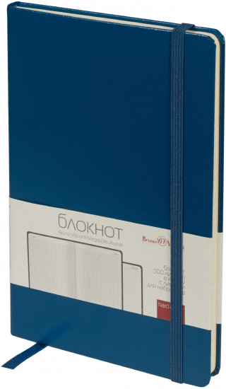 Бизнес-блокнот «Megapolis Journal»