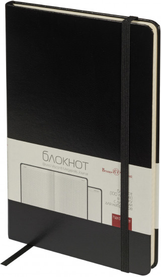 Бизнес-блокнот «Megapolis Journal»