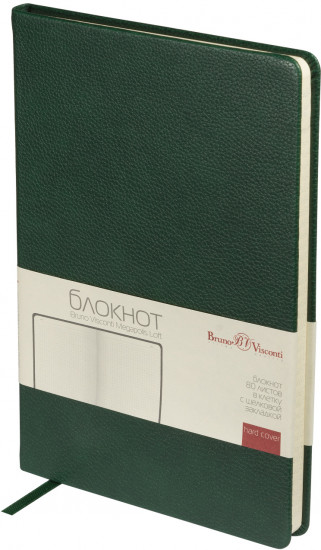 Бизнес-блокнот «Megapolis Loft»