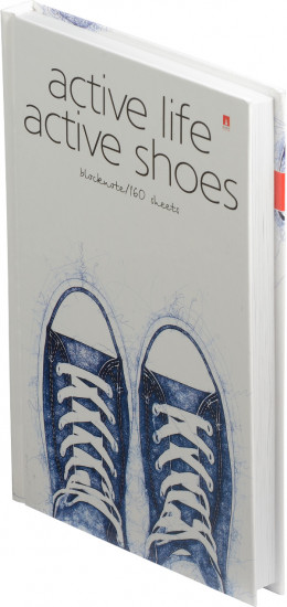 Блокнот «Active Shoes»