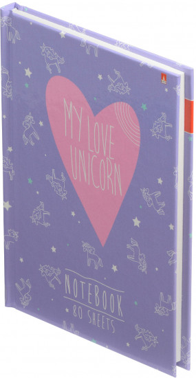 Блокнот «My Love. Единороги»