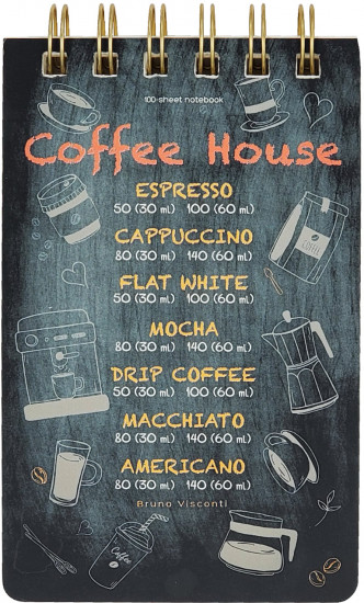 Блокнот «Coffeе House»