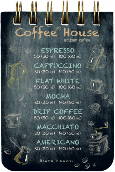 Блокнот «Coffeе House-2»