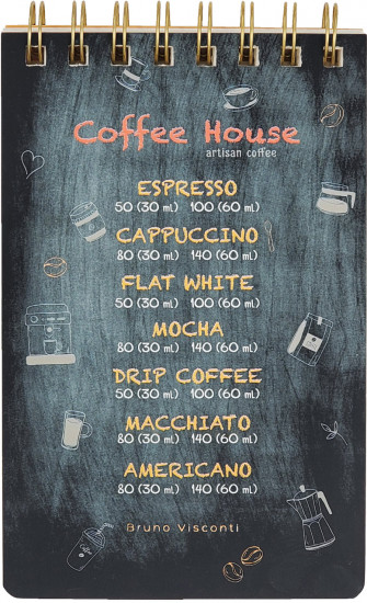 Блокнот «Coffeе House»