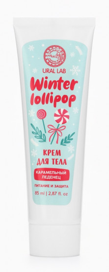 Крем для рук и тела «Winter lollipop. Карамельный леденец»