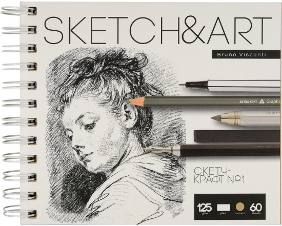 Скетчбук «SketchandArt»