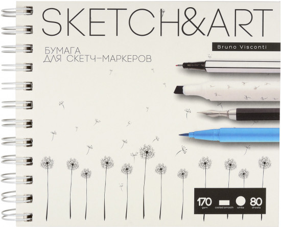 Скетчбук «SketchandArt»