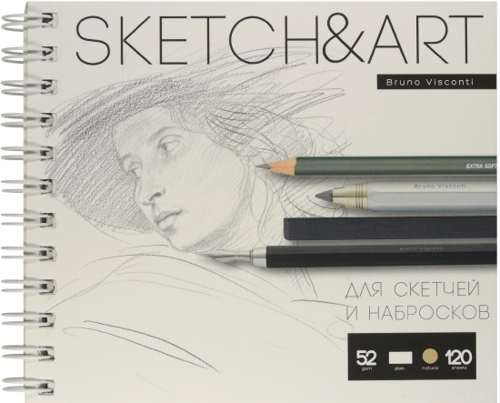 Скетчбук «SketchandArt»