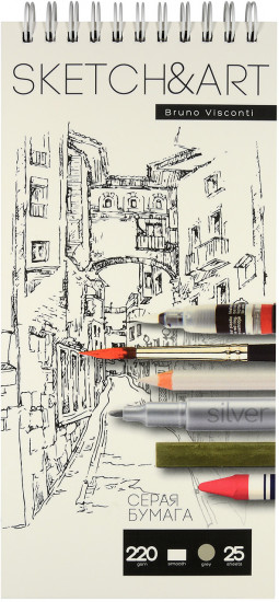 Скетчбук «SketchandArt»