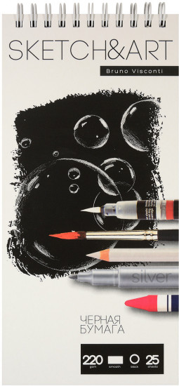 Скетчбук «SketchandArt»