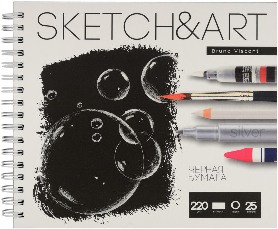 Скетчбук «SketchandArt»