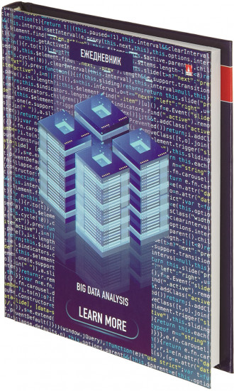 Ежедневник «Deep learning»