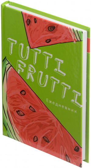 Ежедневник «Fresh and fruity»