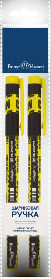 Набор ручек «Funwrite. Keep away. Caution»