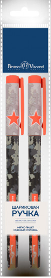 Набор ручек «Funwrite. Military. Airforce»