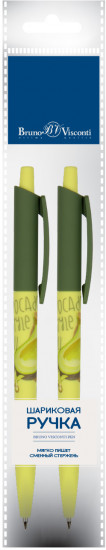 Набор ручек «Happyclick. Avocado style. Chill Out»